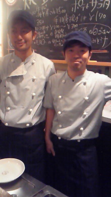 福岡市中央区のまえだ整骨院ブログ　　　　　　　　　　　　　　　　　　　心と体を１gだけ楽にするヒント　　