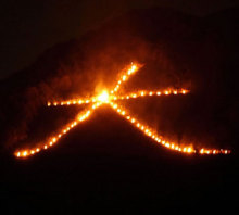 交通事故治療・腰痛なら日曜祝日診療の福岡市中央区高砂・白金・渡辺通・薬院駅そばの「まえだ整骨院」・心と体を１g楽にするヒント　　