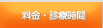 �����E�f�Î���