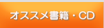 �I�X�X�����ЁECD