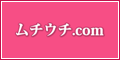 ���`�E�`.com